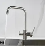 Смеситель для кухни с подключением к фильтру воды Shevanik S228L