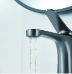 Смеситель для умывальника Shevanik S6201T