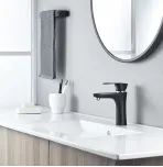 Смеситель для умывальника Shevanik S9801H