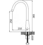 Смеситель для кухни с гибким изливом Shevanik S443-3