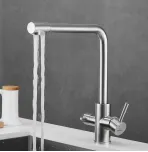 Смеситель для кухни с подключением к фильтру воды Shevanik S868B