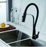 Смеситель для кухни с гибким изливом Shevanik S943H-3