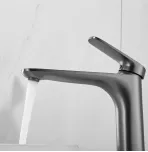 Смеситель для умывальника Shevanik S8511T