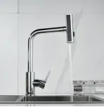 Смеситель для кухни с выдвижным изливом Shevanik S263