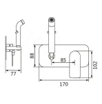 Гигиенический душ Shevanik S4105G