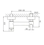 Смеситель с гигиеническим душем Shevanik S107T