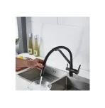 Смеситель для кухни с гибким изливом Shevanik S278H