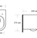 Унитаз подвесной Milleau Vortex с сиденьем MYL038SGW (белый глянец)